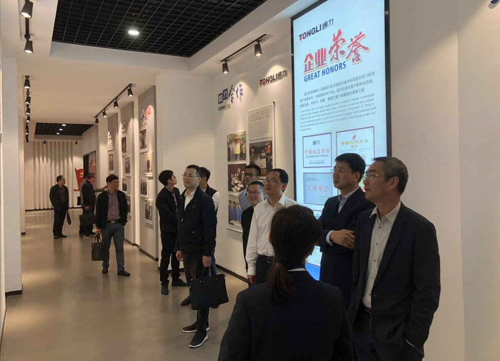 瑞安市委常委、紀(jì)委書記陳樸順蒞臨通力調(diào)研