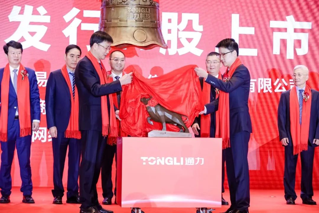 喜報(bào)！減速機(jī)“小巨人”通力科技上市首日迎來(lái)開(kāi)門(mén)紅