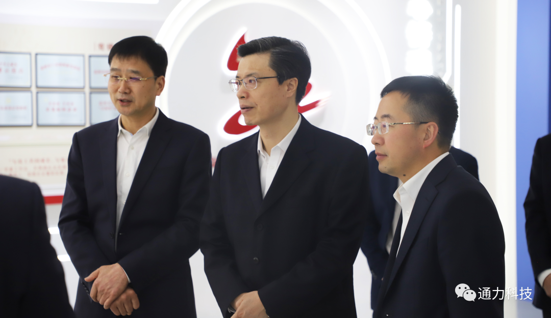 領(lǐng)導(dǎo)關(guān)懷 | 溫州市委常委、市紀(jì)委書(shū)記、市監(jiān)委主任金煥民調(diào)研通力科技