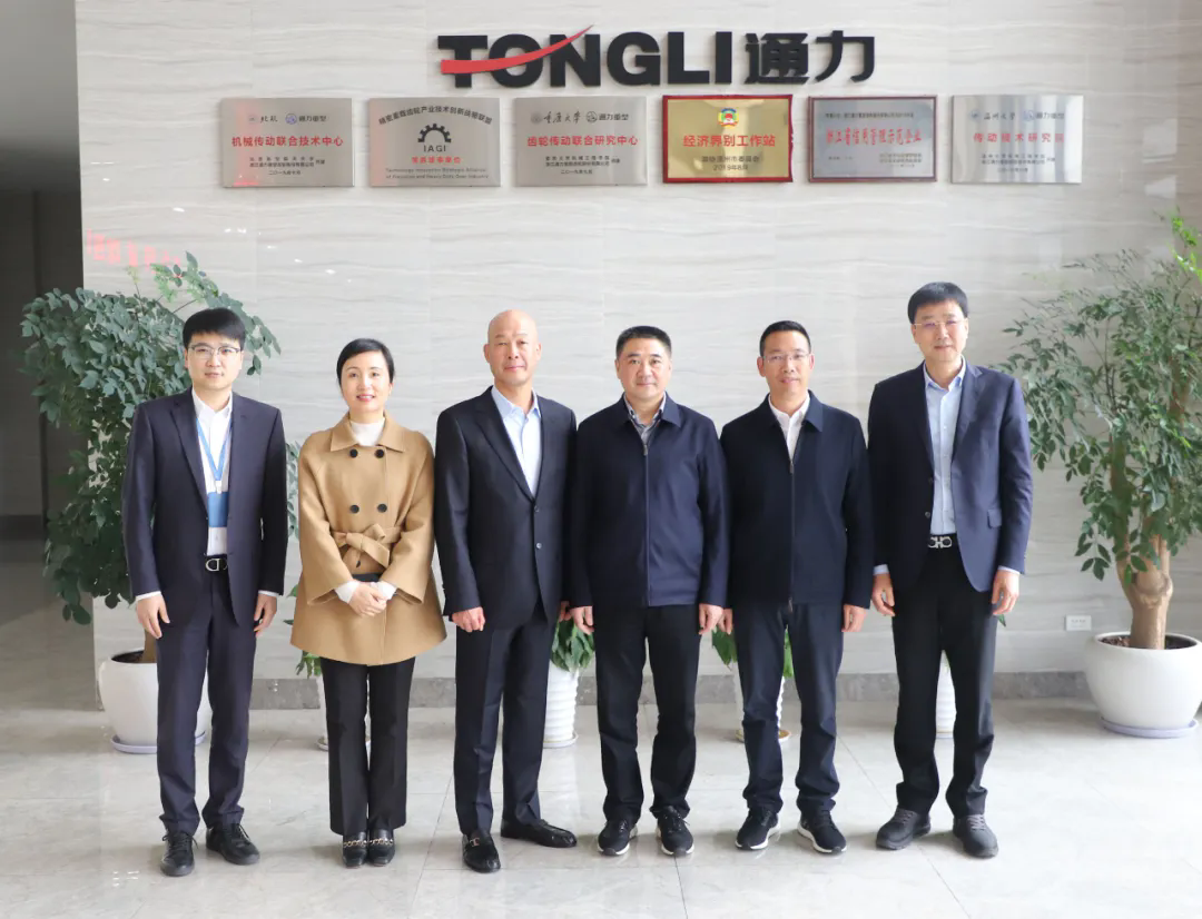 浙江省委統(tǒng)戰(zhàn)部副部長、省工商聯(lián)黨組書記徐國龍一行調(diào)研通力科技