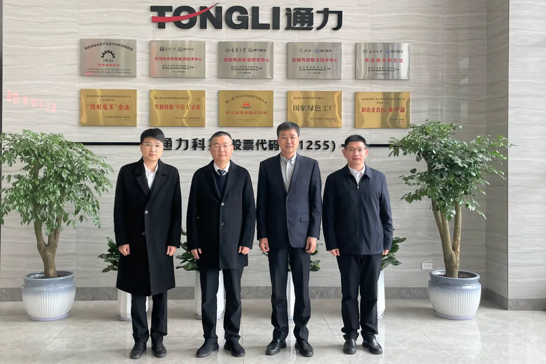 瑞安市委副書記、市長(zhǎng)秦肖調(diào)研通力科技，助力企業(yè)“開門紅、開門好”